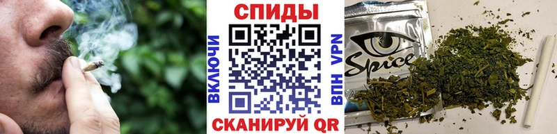 Бутират буратино  Новопавловск 