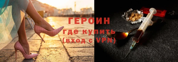 индика Абинск