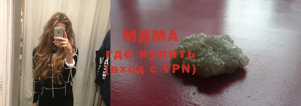 спайс Краснотурьинск