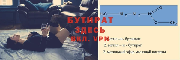 хмурый Алексеевка