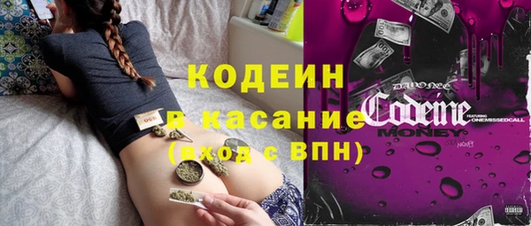 гидра Алзамай