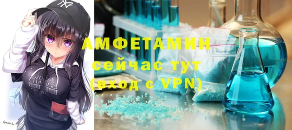 хмурый Алексеевка